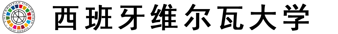 西班牙韦尔瓦大学logo